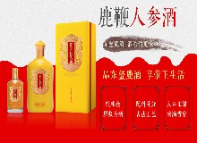 春日来，万物新