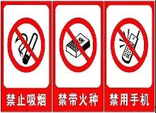 SOS：加油站“掃碼支付”被多地叫停！