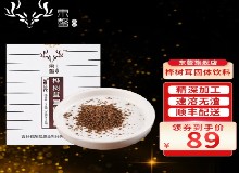 桦树茸多糖带来的奇迹！使用历史5000年以上！冰人奥兹也用过！