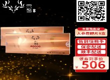 打鼾睡得香？小心损伤肾脏！