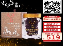 长期失眠气血不足，怎么助眠？