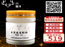 你见过能吃的象棋吗？给家里老人备一套吧！